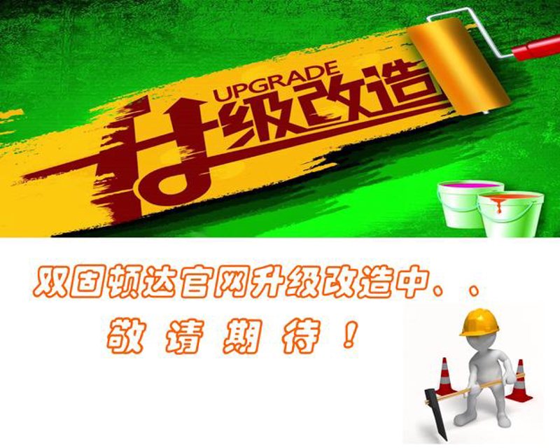 洪湖网站设计的新潮流